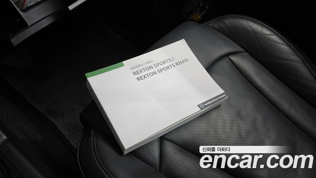 KG Mobility (SsangYong) Rexton Sports Khan Diesel 2.2 4WD Expedition 2023 — фото 16
