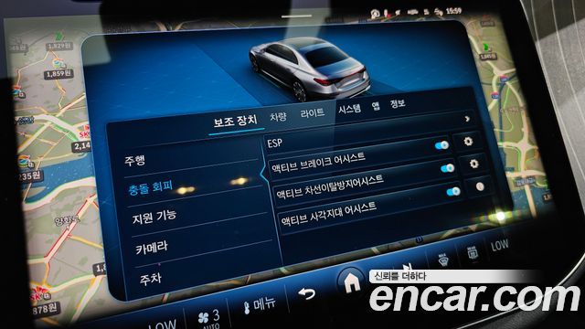 Mercedes-Benz E-Class (W214) E300 4MATIC Exclusive 2024 — фото 28