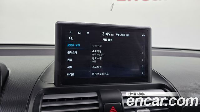 Hyundai Casper Turbo Inspiration 2024 — фото 17