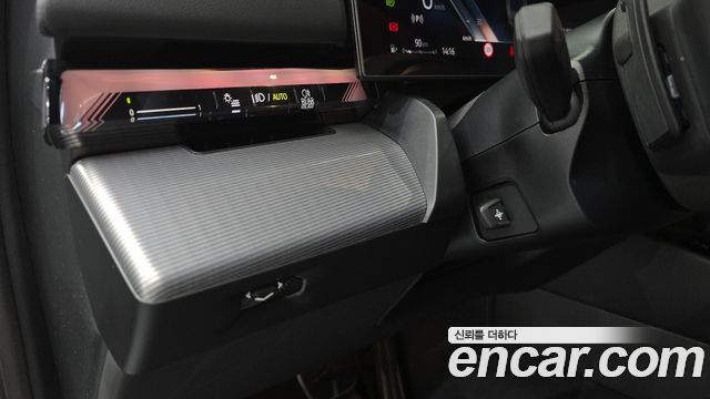 BMW 5 Series (G60) 520i M Sport 2025 — фото 27