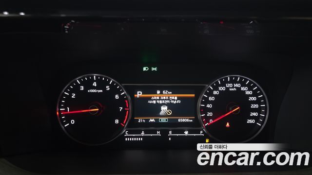 Kia Sorento (IV) Gasoline 2.5T 4WD Prestige 2023 — фото 8