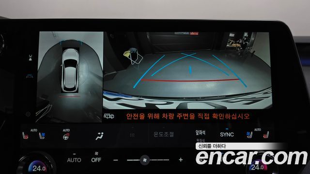 Lexus RX350h (V) Luxury 2025 — фото 15