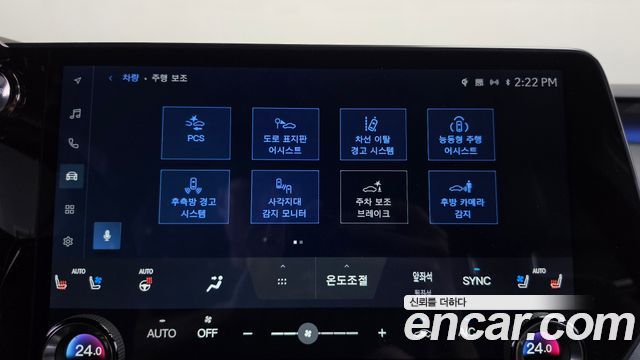 Lexus RX350h (V) Luxury 2025 — фото 16