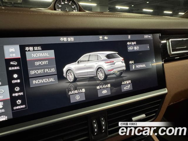 Porsche Cayenne (PO536) 4.0 Turbo 2020 — фото 16