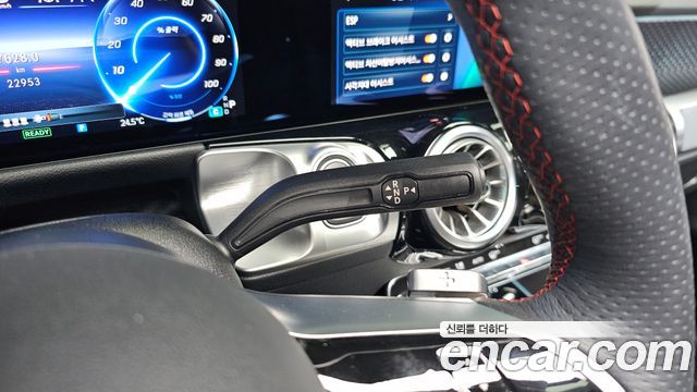 Mercedes-Benz EQB (X243) EQB300 4MATIC AMG Line 2025 — фото 9