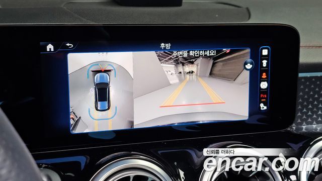 Mercedes-Benz EQB (X243) EQB300 4MATIC AMG Line 2025 — фото 18