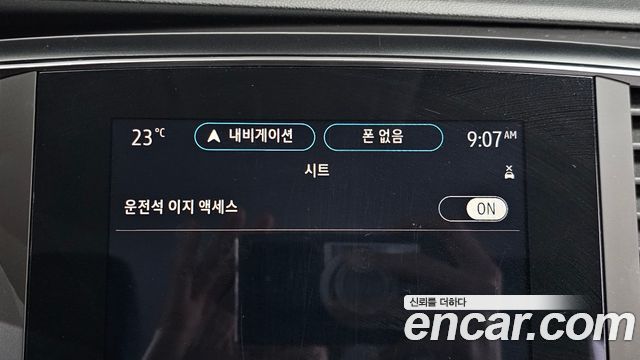 Renault Korea SM6 2.0 LPe SE Plus 2021 — фото 17