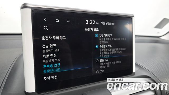 Hyundai Casper Turbo Inspiration 2024 — фото 16