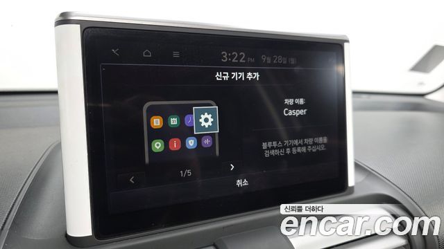 Hyundai Casper Turbo Inspiration 2024 — фото 31