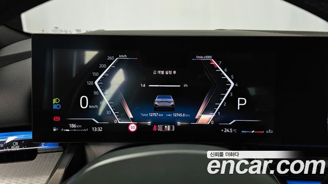 BMW 5 Series (G60) 520i M Sport 2025 — фото 8
