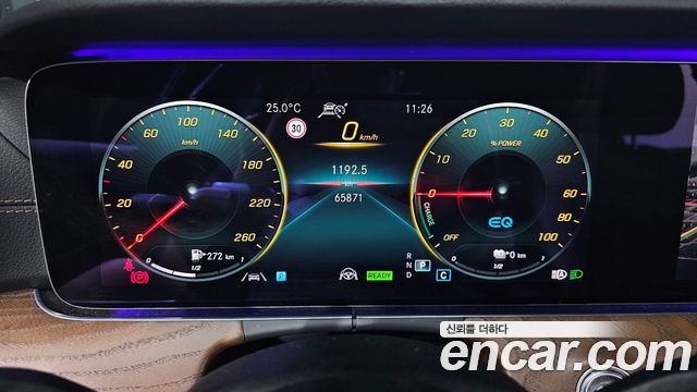 Mercedes-Benz E-Class (W213) E300e 4MATIC Exclusive 2021 — фото 8