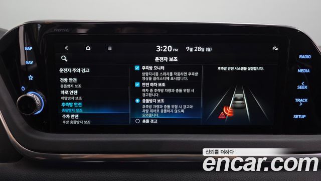 Hyundai Sonata Hybrid (DN8) Inspiration 2023 — фото 33