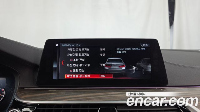 BMW 5 Series (G30) 520d xDrive M Sport Package Plus 2017 — фото 16