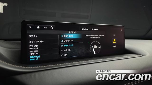 Genesis GV80 2.5T Gasoline AWD 2022 — фото 16