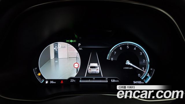 Genesis GV80 2.5T Gasoline AWD 2022 — фото 28