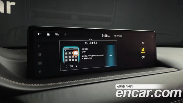 Genesis GV80 2.5T Gasoline AWD 2022 — фото 34