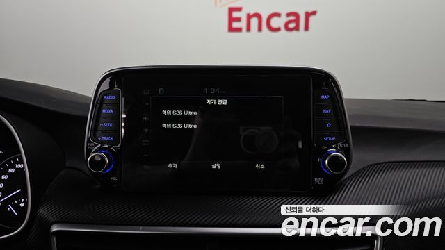 Hyundai Tucson Gasoline 1.6 turbo 2WD Modern 2020 — фото 16