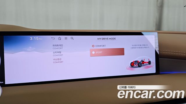 Genesis G80 (RG3) Gasoline 2.5 Turbo AWD 2025 — фото 33