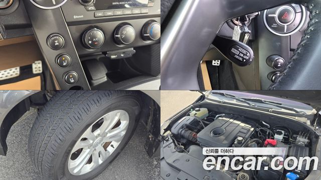 KG Mobility (SsangYong) Korando Sport CX7 4WD CLUB 2016 — фото 24