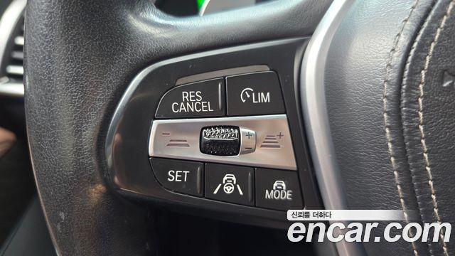 BMW X5 (G05) xDrive 45e xLine 2022 — фото 19