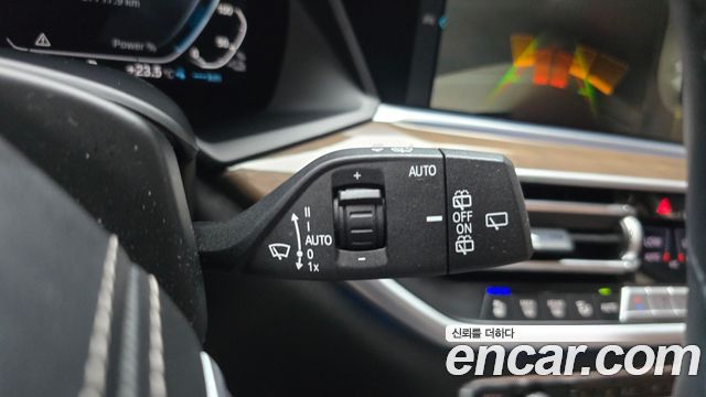 BMW X5 (G05) xDrive 45e xLine 2022 — фото 20