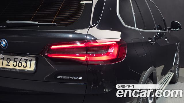 BMW X5 (G05) xDrive 45e xLine 2022 — фото 23
