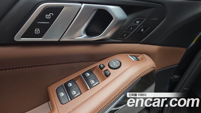 BMW X5 (G05) xDrive 45e xLine 2022 — фото 29