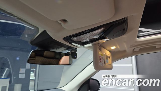BMW X5 (G05) xDrive 45e xLine 2022 — фото 32