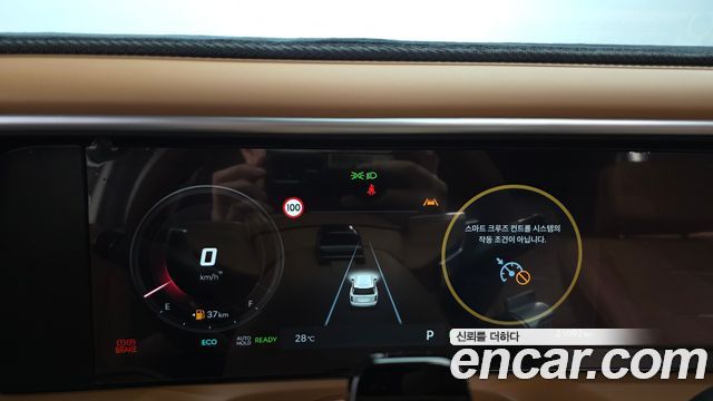Hyundai Palisade (LX3) HEV 2.5T 4WD 9-Seater Calligraphy 2026 — фото 8