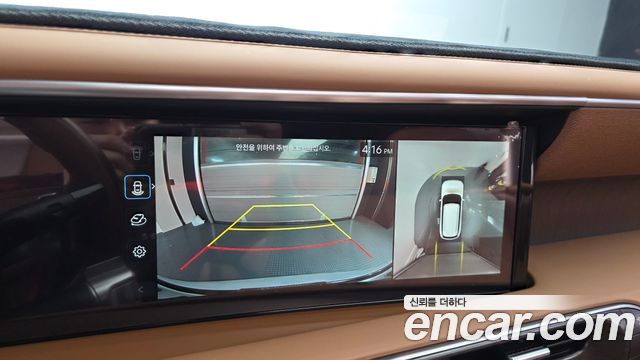 Hyundai Palisade (LX3) HEV 2.5T 4WD 9-Seater Calligraphy 2026 — фото 16