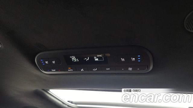 Hyundai Palisade (LX3) HEV 2.5T 4WD 9-Seater Calligraphy 2026 — фото 32