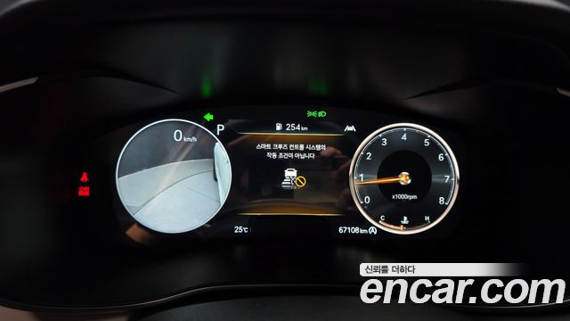 Genesis G70 Gasoline 2.0T 4WD 2022 — фото 8