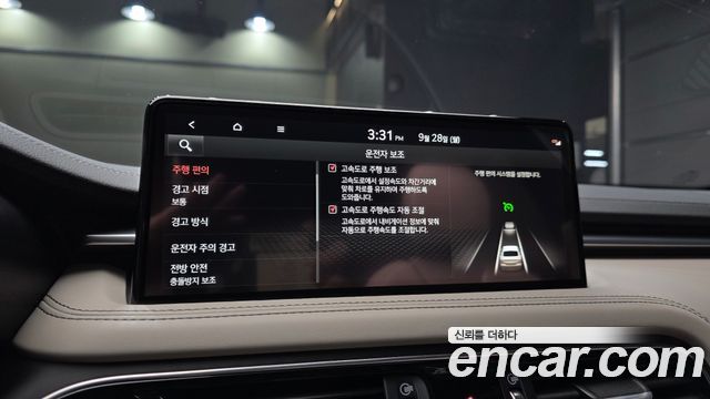 Genesis G70 Gasoline 2.0T 4WD 2022 — фото 17