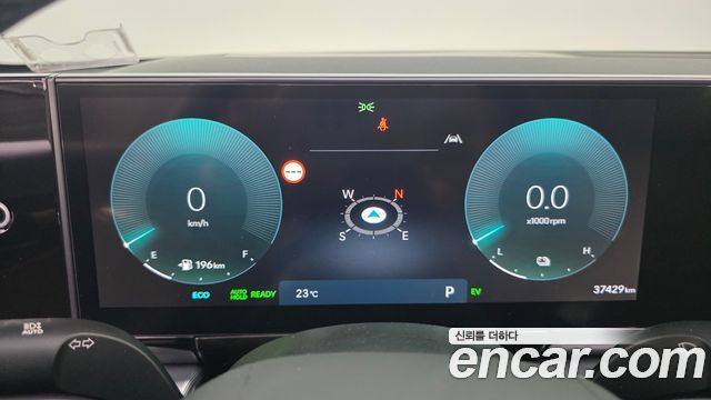 Hyundai Grandeur Hybrid (GN7) Premium 2023 — фото 8