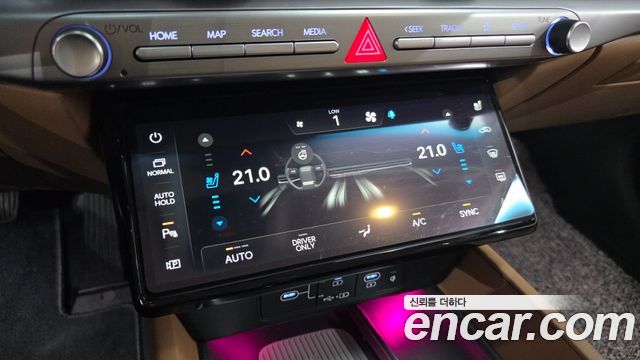 Hyundai Grandeur Hybrid (GN7) Premium 2023 — фото 30