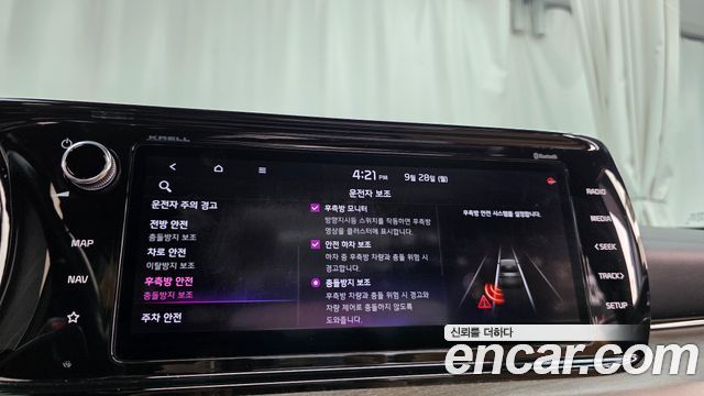 Kia K5 (III) 1.6 Turbo Noblesse 2020 — фото 32