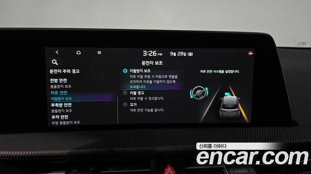 Kia EV6 Long Range 4WD GT Line 2022 — фото 32