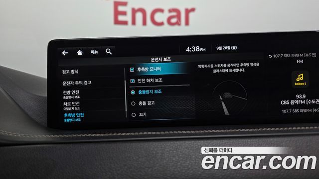 Genesis GV80 3.0 Diesel 2WD 2020 — фото 40