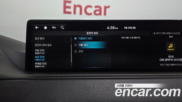Genesis GV80 3.0 Diesel 2WD 2020 — фото 41