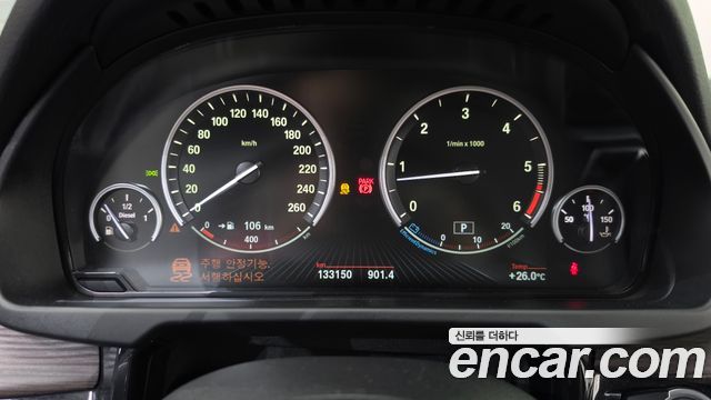 BMW X5 (F15) xDrive 30d 2015 — фото 8
