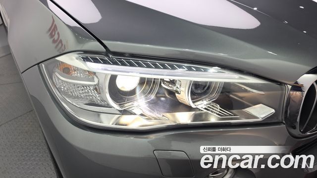 BMW X5 (F15) xDrive 30d 2015 — фото 22