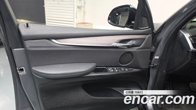 BMW X5 (F15) xDrive 30d 2015 — фото 24
