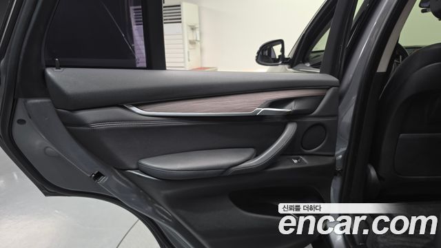 BMW X5 (F15) xDrive 30d 2015 — фото 25