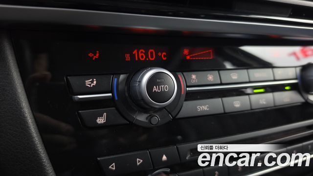 BMW X5 (F15) xDrive 30d 2015 — фото 28