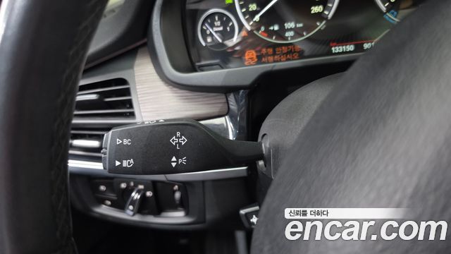 BMW X5 (F15) xDrive 30d 2015 — фото 29