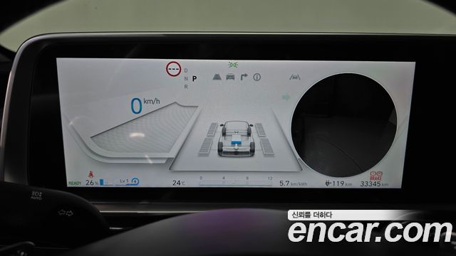 Hyundai Ioniq 6 Long Range AWD Prestige 2023 — фото 8