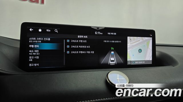 Genesis Electrified G80 (RG3) e-AWD 2022 — фото 38
