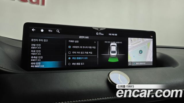Genesis Electrified G80 (RG3) e-AWD 2022 — фото 40
