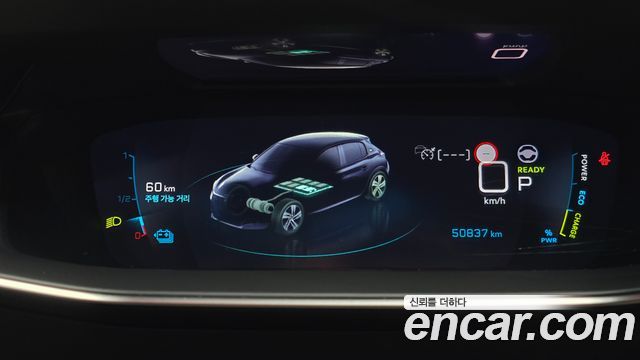 Peugeot e-208 (II) GT 2022 — фото 8