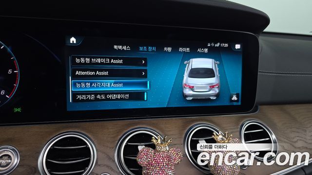 Mercedes-Benz E-Class (W213) E220d 4MATIC Exclusive 2021 — фото 18
